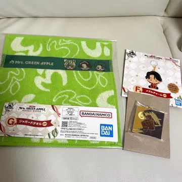 미세스 그린애플 제일복권 미세스 타월 키링