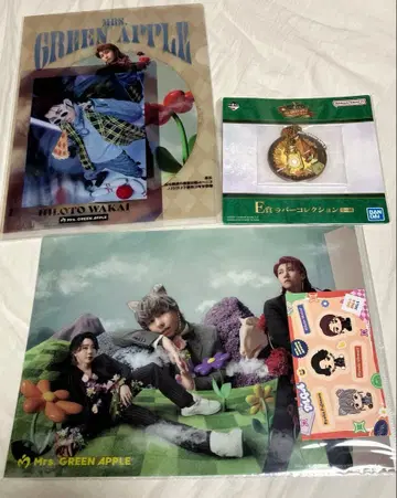 미사용 Mrs. GREEN APPLE 제일복권 3종 세트