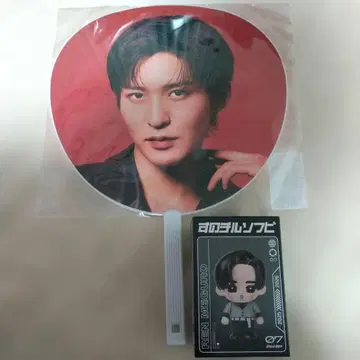 SnowMan ON 메구로 렌 부채 소프트 비닐 음고지신