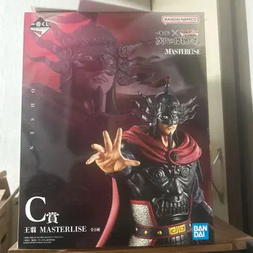 BANDAI MASTERLISE 왕기 피규어