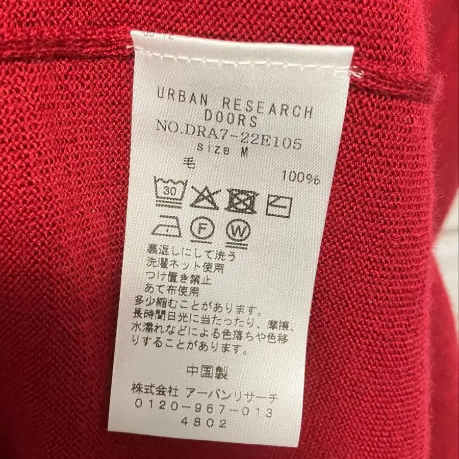 7번째 상품 이미지