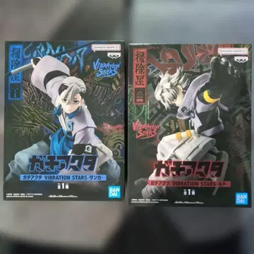 가치액터 VIBRATION STARS 잔카 & 루드 세트