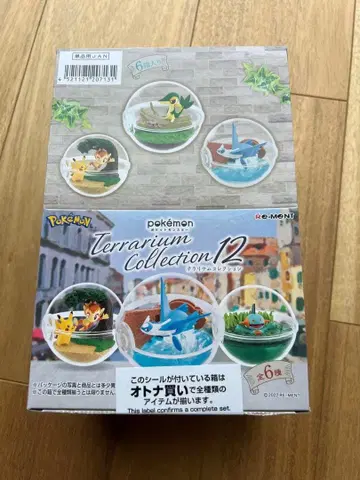미개봉 새상품 포켓몬 테라리움 컬렉션 12 전 6종