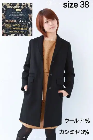 (컨디션 최상) MACPHEE 캐시미어 실크 체스터 코트 38