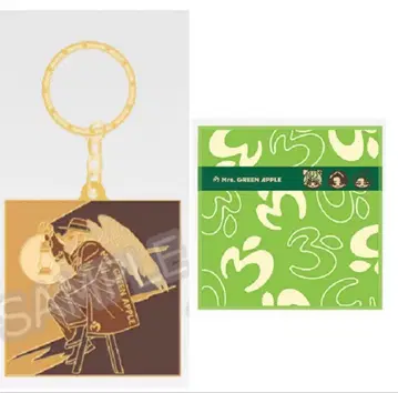 미세스 그린애플 제일복권 미세스 타월 키링