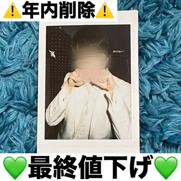 [ 최종 가격 인하 ] 러브시크 료 폴라로이드 에츠야 생일 턱시도