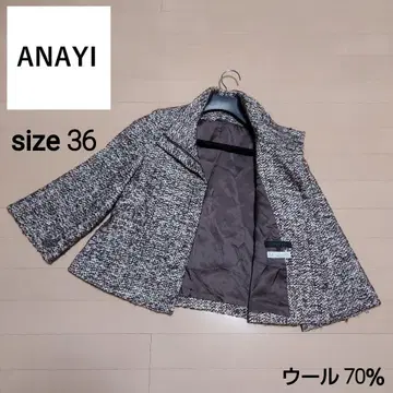 (컨디션 최상) ANAYI 트위드 울 자켓 일본제 36