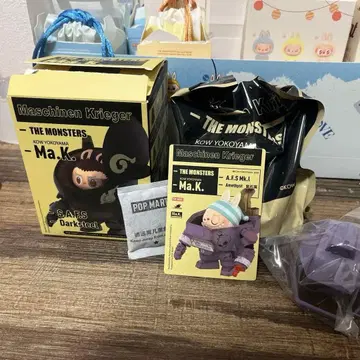 요코야마 히로시 Maschinen Krieger 러브브 Amethyst