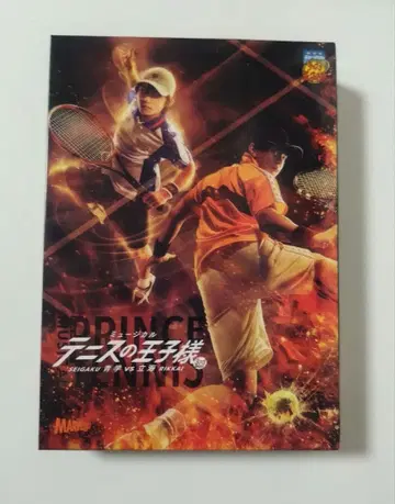 뮤지컬 테니스의 왕자님 테니뮤 블루레이 3rd 청학vs립해 팀파