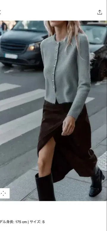 이번 시즌 그레이 니트 가디건 M