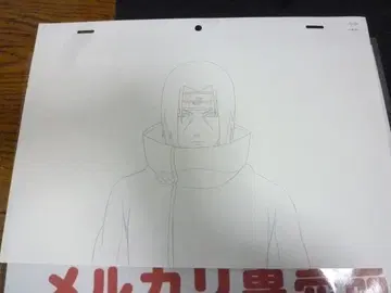 이타치 직필 원화/동영상 나루토 NARUTO 애니메이션 셀화