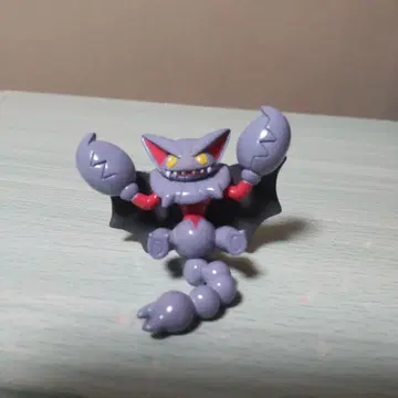 그라이온 피규어 약 10cm