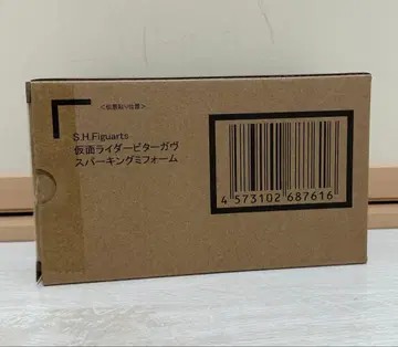 S.H.Figuarts 가면라이더 비터가브 스파킹미폼