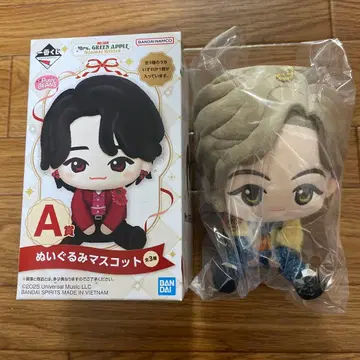 미세스 미세스 그린애플 제일복권 A상 후지사와 료카 봉제 인형