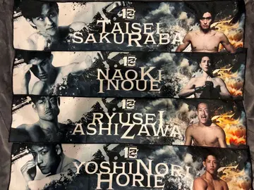 RIZIN 제일복권 타월 4장 세트