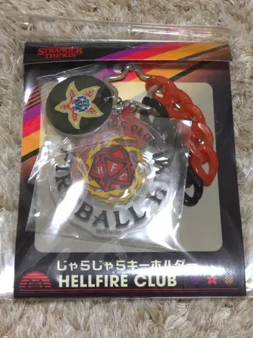 STRANGERTHINGS 찰랑찰랑 키링 HELLFIRECLUB