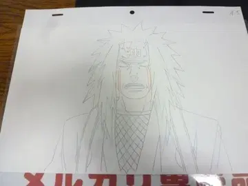 지라이야 직필 원화/동영상 나루토 NARUTO 애니메이션 셀화