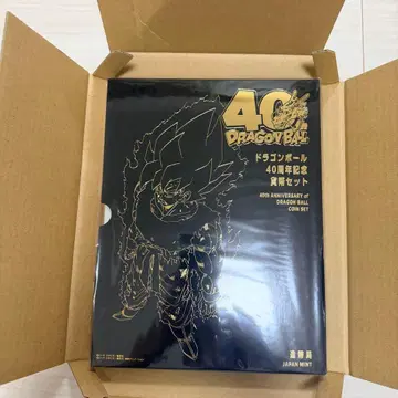 드래곤볼 40주년 기념 화폐 세트