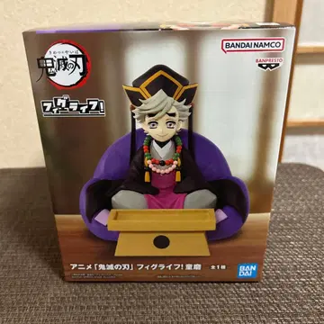 귀멸의 칼날 피규어 도우마