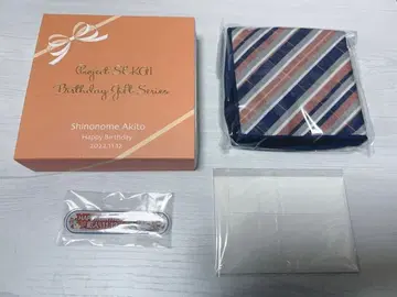 프로세카 시노노메 아키토