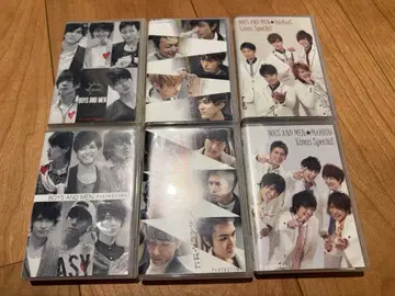 보이멘 플레이 버튼