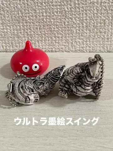 [ 울트라맨 ] 울트라 먹그림 스윙 4