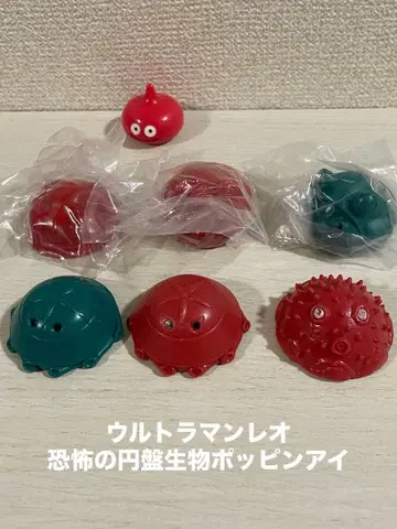 [ 울트라맨 ] 울트라맨 레오 공포의 원반 생물 핑핑 아이