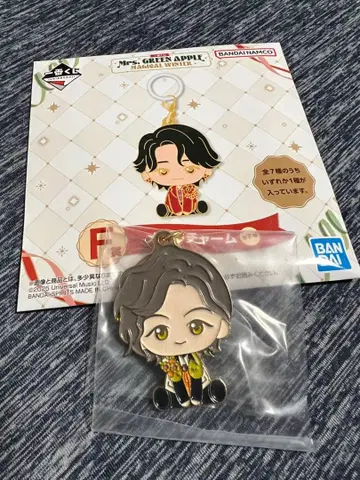 Mrs. GREEN APPLE 제일복권 F상 메탈 참