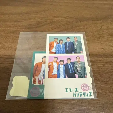 에버스와 배터리즈 스티커