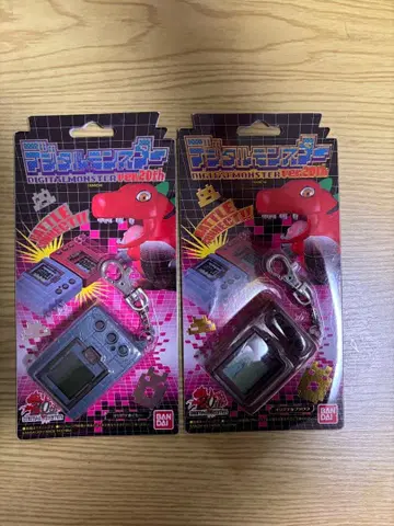 미개봉 새상품 디지털 몬스터 Ver.20th 브라운/그레이 2색 세트