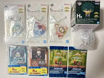 히로아카 제일복권 묶음 판매 더 멀리