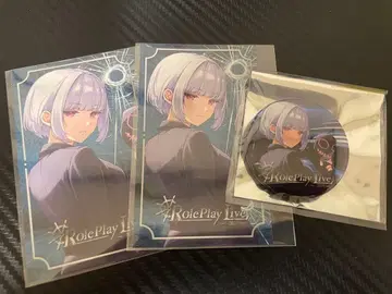 [ 키노 네네 ] RPL 특전 캔뱃지 스티커