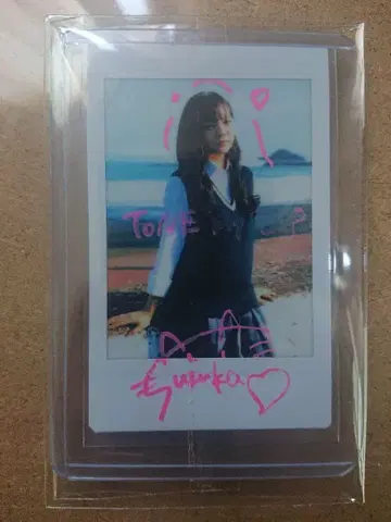 이시카와 료카 친필 사인 폴라로이드