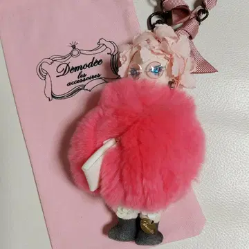 Demodee 데모데 마담 핑크 퍼 참 주머니 포함