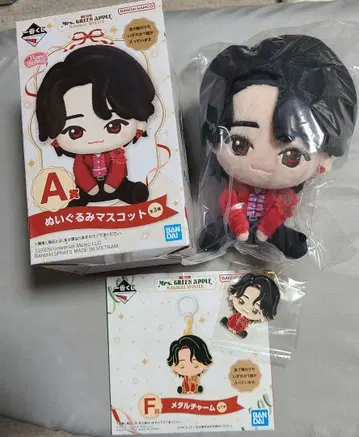 제일복권 미세스 그린애플 오오모리 모토키 봉제 인형 메탈 참 묶음 판매