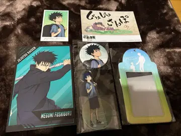 극장판 주술회전 회옥 옥절 DVD Blu-ray 특전 후시구로 메구미