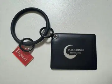 TOHOSHINKI Bigeast 키링