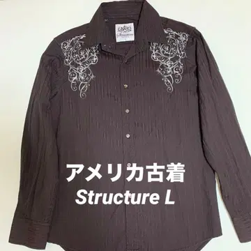 레어 미국 빈티지 의류 다크 브라운 긴팔 셔츠 스트라이프 L