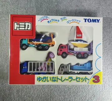 토미카 유쾌한 트레일러 세트 3