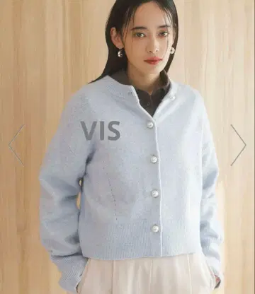 VIS 모듬 단추 라메 니트 가디건