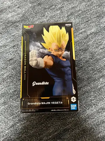 Grandista MAJIN VEGETA 피규어