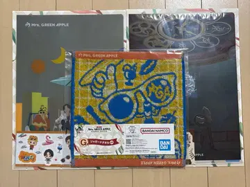 미세스 그린애플 제일복권 G상 자카드 타월 H상 2종