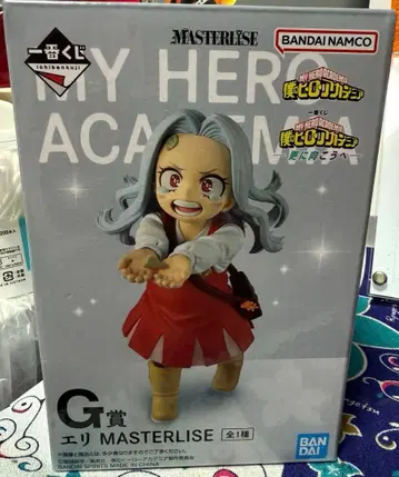 나의 히어로 아카데미아 제일복권 더 멀리 G상 에리