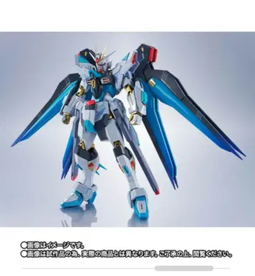 METAL ROBOT혼 스트라이크 프리덤 건담 하츠네 미쿠 버전