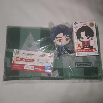 미세스 그린애플 제일복권 A상 봉제 인형 와카이 히로토 C상 스톨