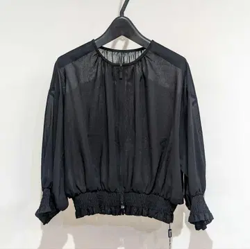 Rene 루네 지퍼 가디건