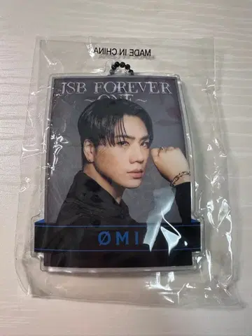 토사카 히로오미 클리어 참