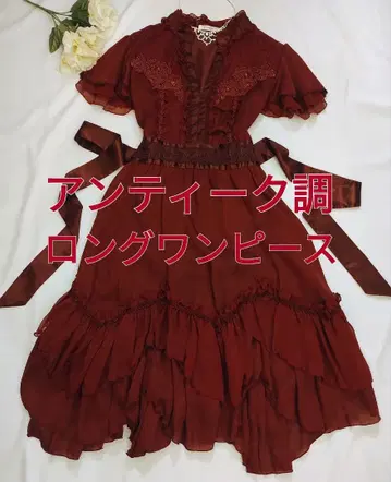 [앤티크풍] 플레어 가득 보르도 드레스 원피스