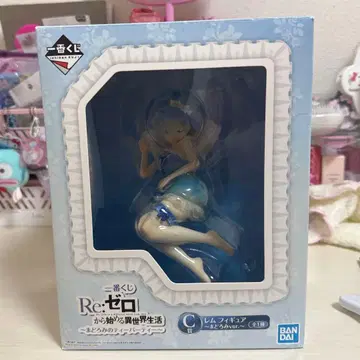 리제로 렘 피규어 C상