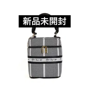 herlipto HLT Jacquard Vanity Bag silver
